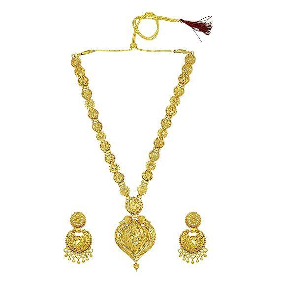 Комплект украшений для женщин (золотой)