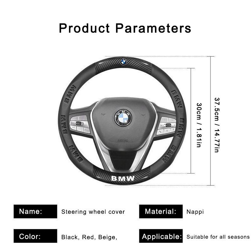 Rztbk6 Для BMW M3 M4M5 E36 E39 X1 X3 X5 E46 E60 E90 E91 FO1 F10 F15F20 F30 X7 Автомобильная противоскользящая кожаная карбоновая крышка рулевого колеса