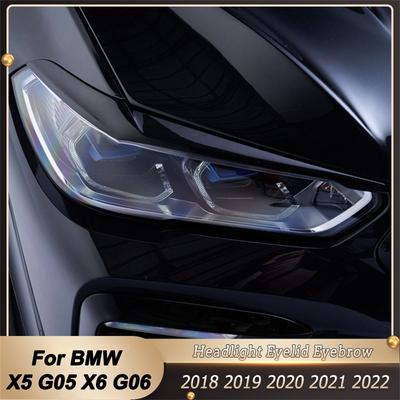 Автомобильные передние фары, накладки для век и бровей для BMW X5 G05 X6 G06 2018-2022, карбоновый/глянцевый черный АБС-пластик