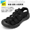 MERPHINE Summer Leisure and Sports Camping Popular Sports Sandals with Toe Outdoor Wear for Amphibious and the Size Men's Sandals, Sandals, Shoes,
