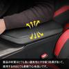 Rifoda Leather Armrest Cover for Toyota Camry 70 Custom Interior Scratch and Stain Drive Only Leather Black Series, Parts, Resistant, Dress-Up,