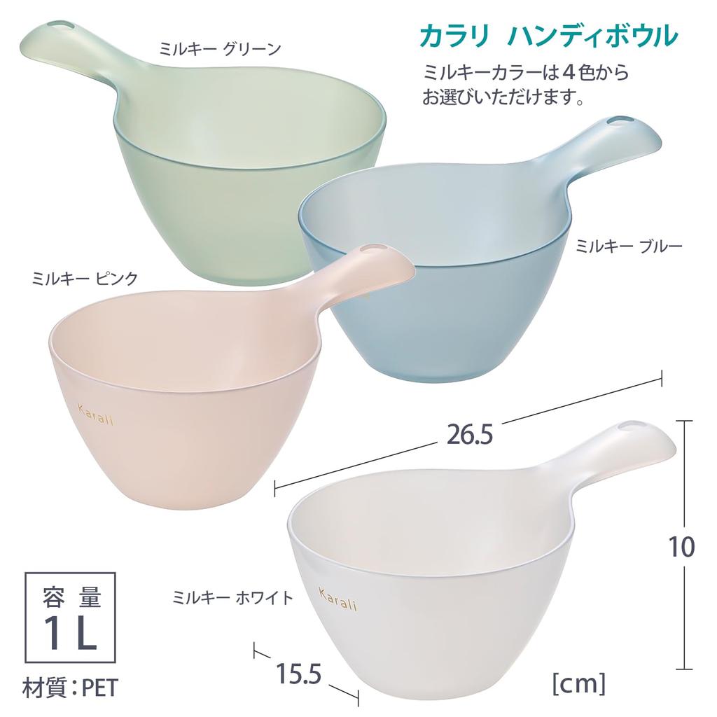 Richel Hand Karari Handy Milky Made in Hook Hinoki Hinoki 110151 Корзина, Миска, Белый, Япония, Антибактериальный, Ванная комната, Ванная комната, Ванна, Раковина,