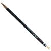 Кисть для каллиграфии Ikkyuen Kumano Fude для Pure Itzuge Hanshi Oho Brush 6 No.