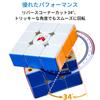 Tornado V3 M Pioneer UV Coated [Includes Japanese Adjustment Instructions & Japanese 6-Side Solution Instructions & Stand] 3x3 Cube, X-Man Design,