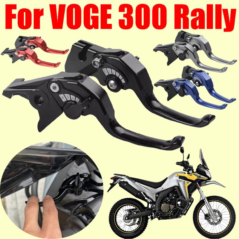 Для Loncin VOGE 300 Rally 300 GY 300Rally Rally300 Мотоциклетные Аксессуары Тормозной Рычаг на Два Пальца Рычаг Сцепления Ручка Короткая Ручка