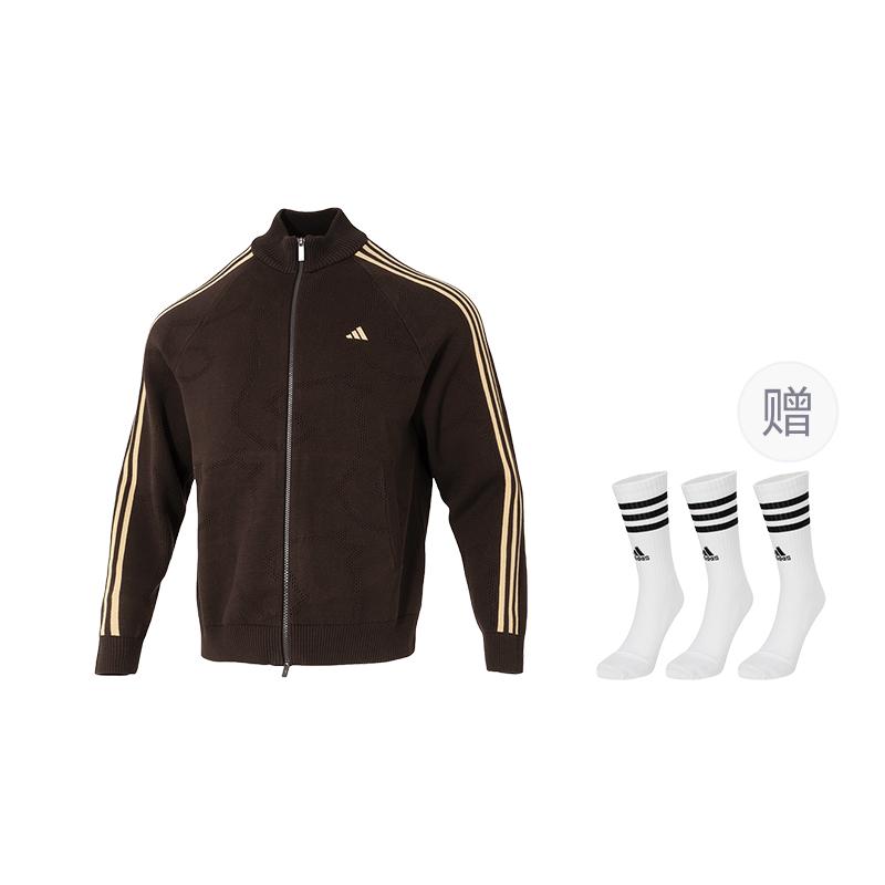 adidas CNY Вязаный мужской кардиган на молнии с воротником-стойкой KE4060