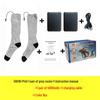 Rechargeable Electric Heating Socks - Warm Winter Socks for Men & Women