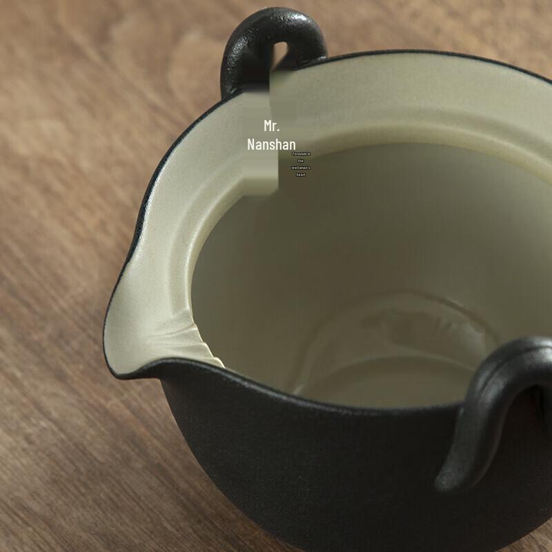 Nanshan Mr. Black Pottery Portable Travel Tea Set