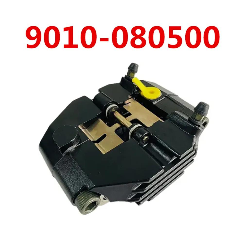 Задний тормозной суппорт Part9010-080500 Для CFMoto 500 500cc CF500 CF188 CF800 ATV