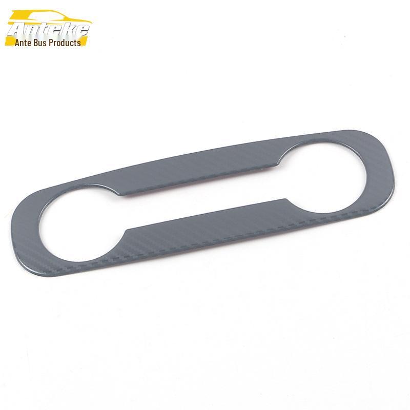 21 Kulewei Central Control Panel Sequin Button Switch Decorative Sticker