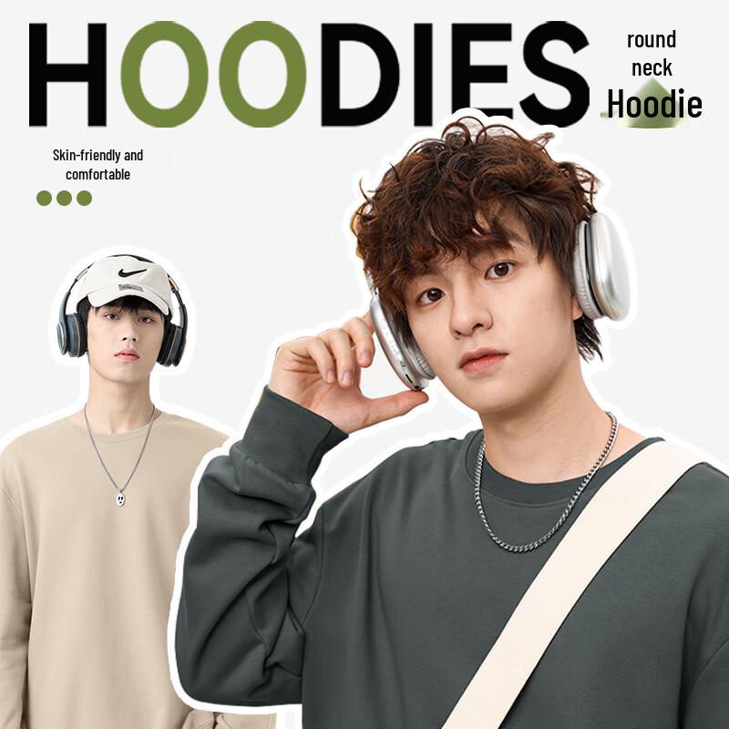 Jeanswest Men's T1002 Z Sweatshirt