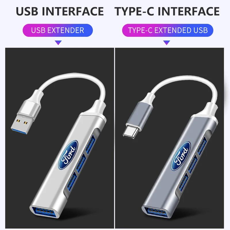 Car 4 In 1 USB-C Hub Notebook Docking USB Splitter Multi-interface Conversion For Ford ST Line Focus 3 Mondeo Ecosport Kuga Mk4