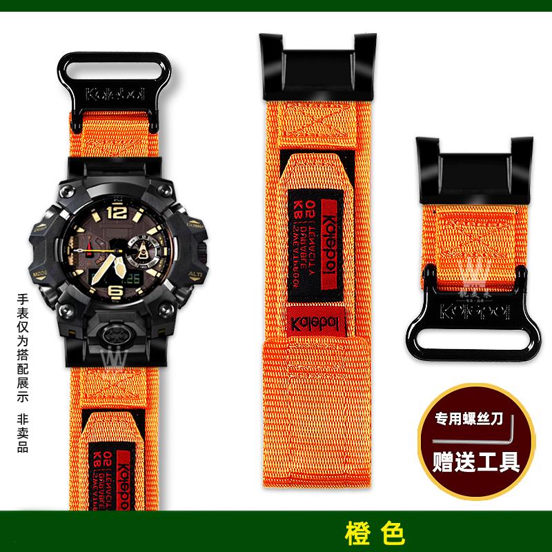 Нейлоновый холщовый ремешок для часов с липучкой Для Casio G-SHOCK Big King 3-го поколения 5713 GWG-B1000 ремешок для часов Мужской для активного отдыха и спорта Цепочка для часов