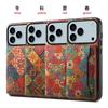 Flower Style Phone Case for iPhone 17 Pro Max 17Air 16e 16 15 Plus 14 13 12 11 Wine Cork Wood Synthetic Leather Card Slot Wallet