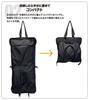 Full Harness Storage Bag Large Capacity Helmet Shoes Site Tote Bag Construction Storage Tool Sanai [Musashino Uniform] FHB-01 <067-fhb-01> (Black)