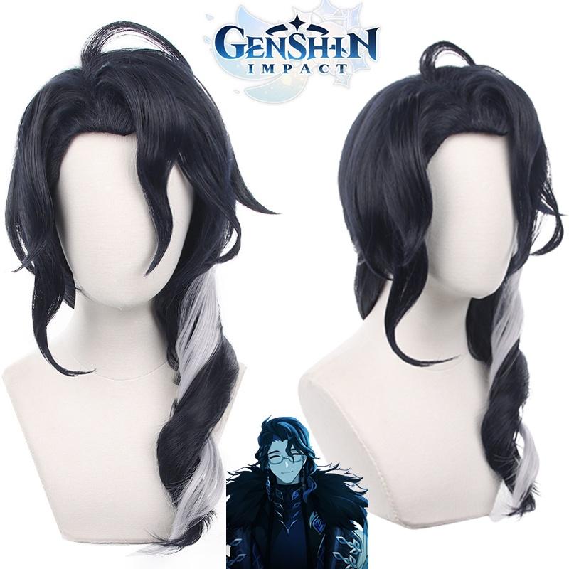 Genshin Impact Pantalone Cosplay Wig High Temperature Fiber 55cm/21.6in