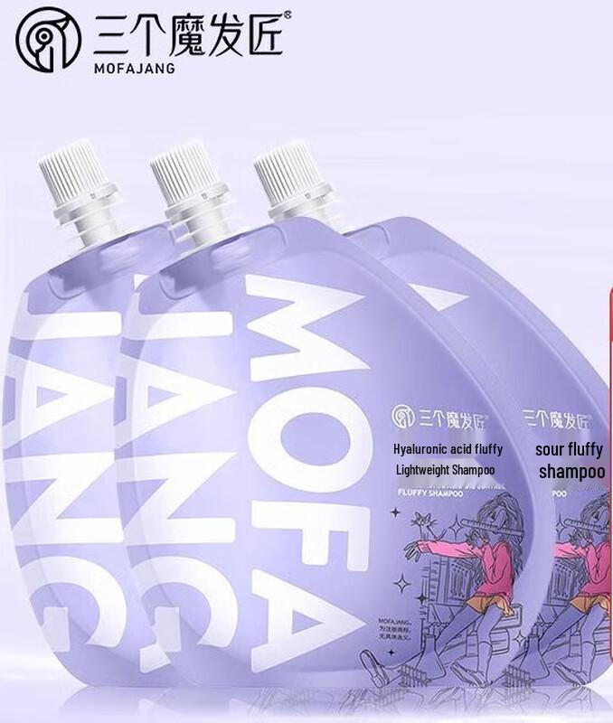 Three Magicians Scalp Care Shampoo 200ml