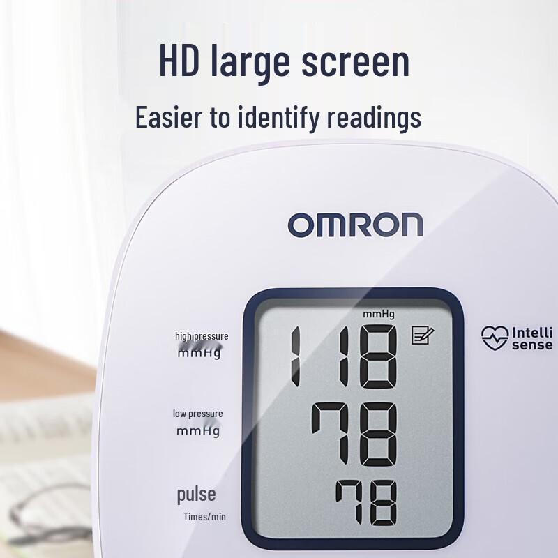 Omron Электронный тонометр на плечо