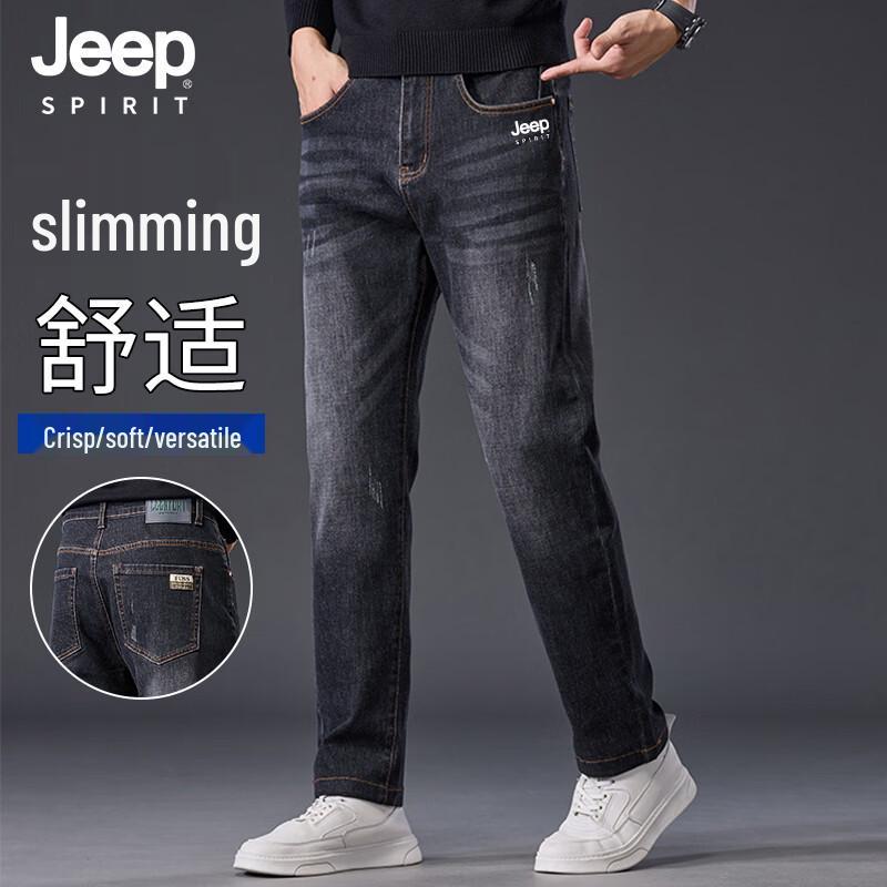 Мужские свободные джинсы JEEP SPIRIT прямого кроя с эластаном