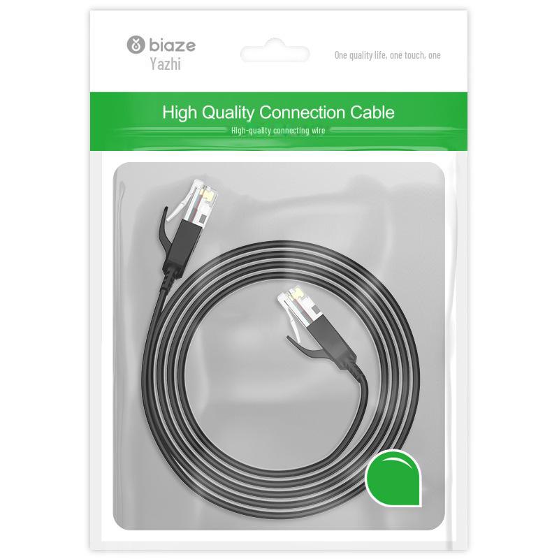 Biaz 0.5m CAT6 Gigabit High-Speed Network Cable