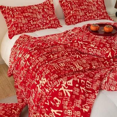 Праздничный утолщенный цветочный комплект простыней «Сто благословений» для двуспальной кровати, общежитие