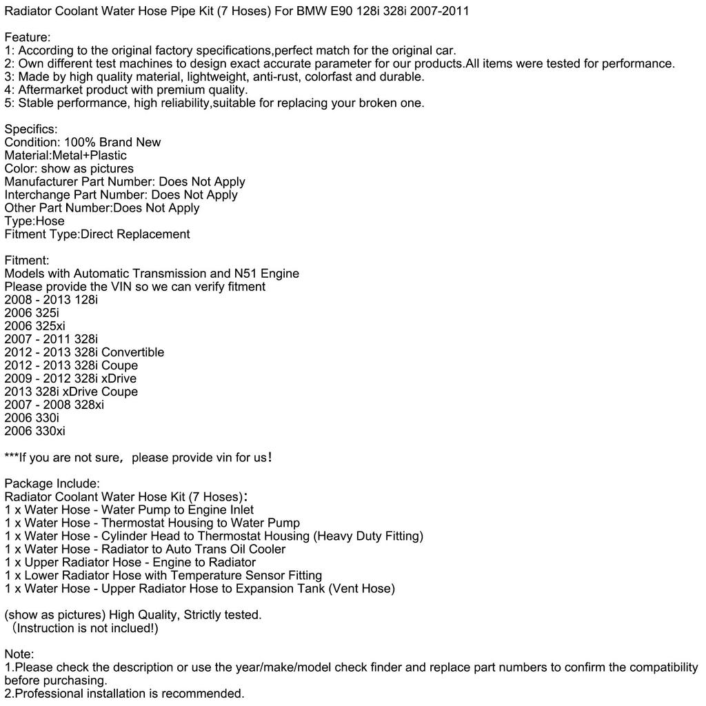 Комплект шлангов охлаждающей жидкости радиатора (7 Шлангов) Для BMW E90 128I 328I 2007-2011