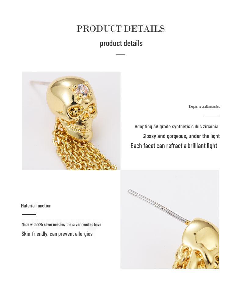 Серьги-подвески в виде черепа Kenjie McQueen - Женские европейские и американские панк-пусеты и клипсы для ушей