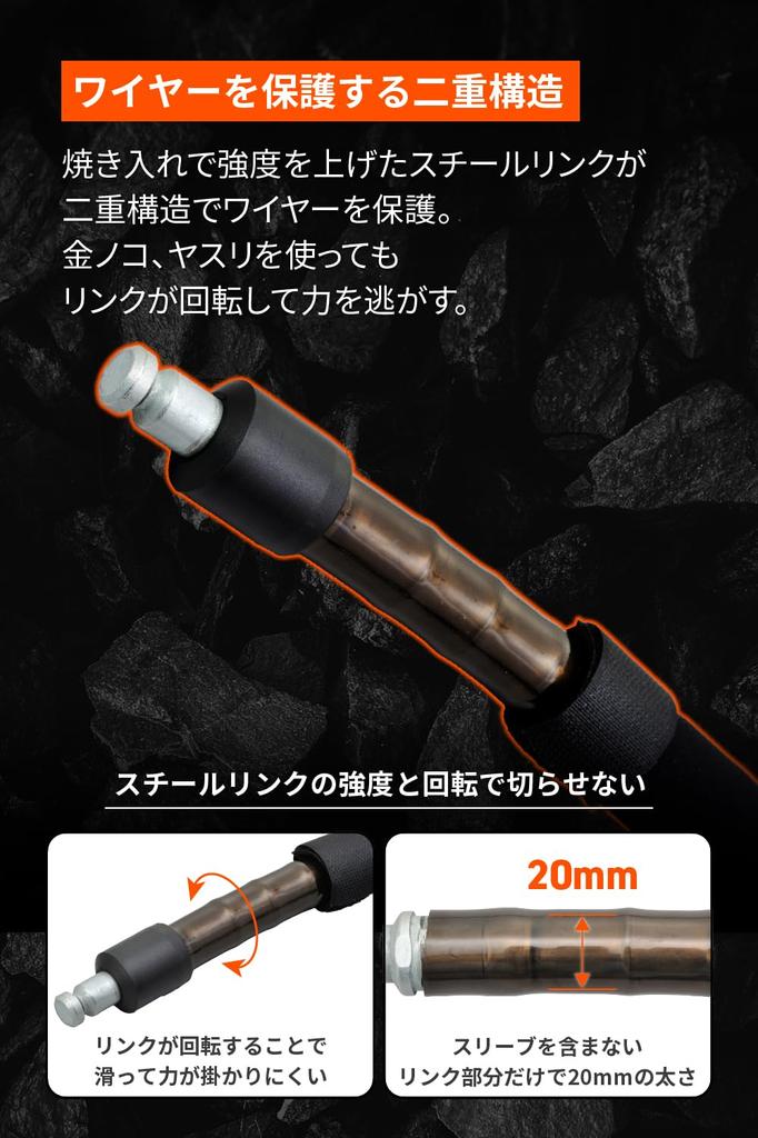 Замок для мотоцикла Daytona, усиленный стальной звеньевой замок 1800 мм, тип ключа, черный 97663 20 мм