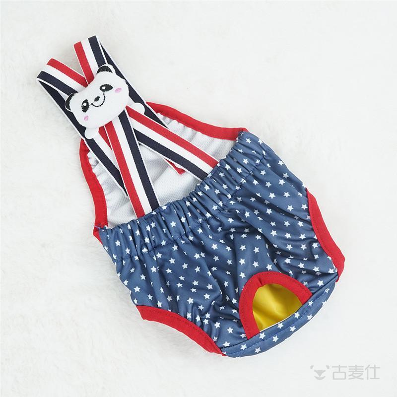 High Waist Dog Physiological Pants Anti-Harassment Diaper Pants New Style  Clothes Pet Supplies Modal Surface Material