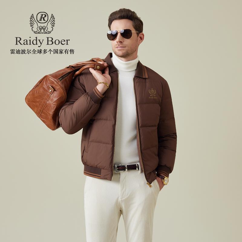 [Big Duck Down] 2025 Winter Men's Detachable Collar Down Jacket 8021