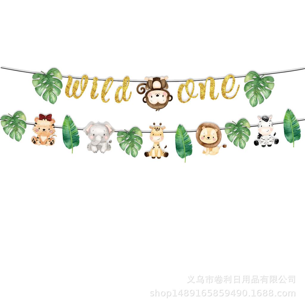 Forest Animal Themed Party Supplies Birthday Decorations Arrangement Props Paper Plates Paper Cups Paper Tissue Banners Tablecloths