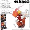 ONE PIECE animation figure straw hat group G5 Luffy Sanji Sauron Aisi Daiwa two-dimensional model figure ornament