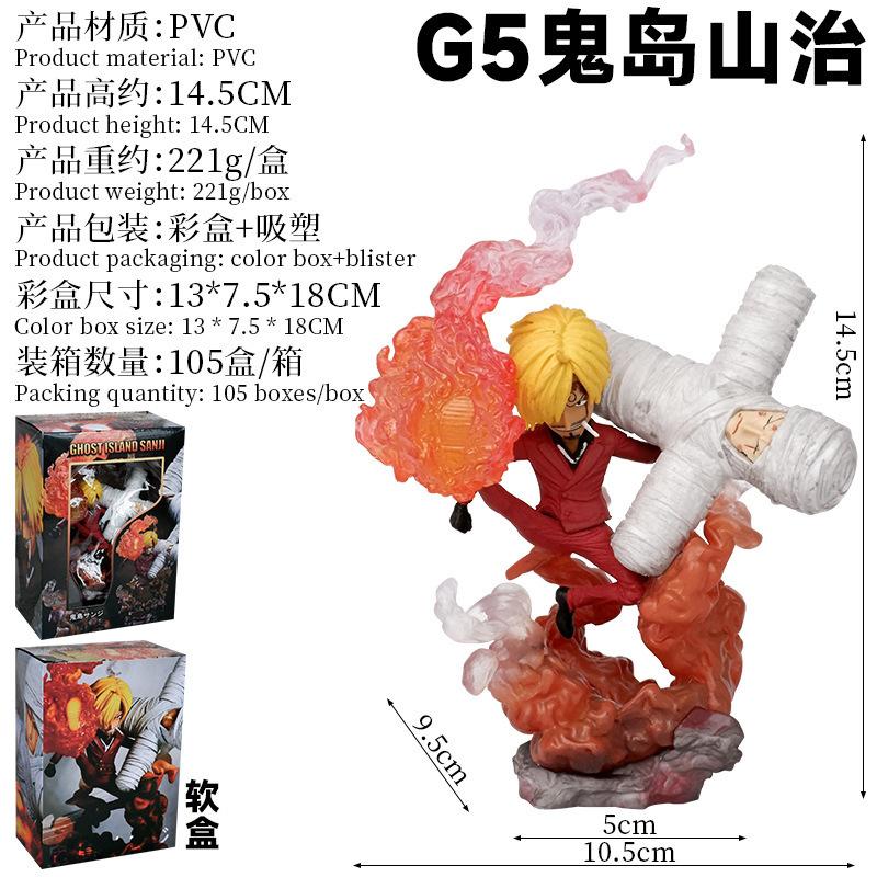 ONE PIECE animation figure straw hat group G5 Luffy Sanji Sauron Aisi Daiwa two-dimensional model figure ornament