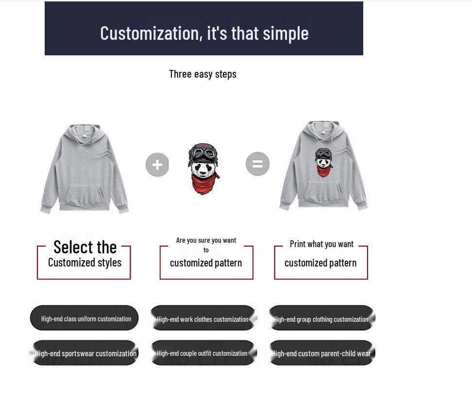 Unisex Autumn/Winter Hoodie: European Size, Loose Fit, Plus Size, 220g Fabric