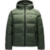 Удобная повседневная куртка-пуховик с капюшоном на молнии для мужчин, верхняя одежда Jinglin-зеленый 952447905-2