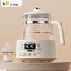 Bear 1.2L Умный подогреватель молока с поддержанием температуры и чайник для смеси