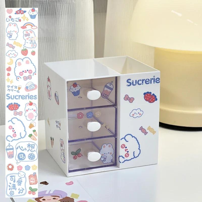 Милый держатель для ручек, органайзер для хранения, коробки с выдвижным ящиком, косметическая полка, кавайные настольные аксессуары для девочек, офисные, школьные, настольные канцелярские принадлежности