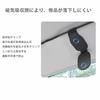 Car Eyeglass Clip Eyeglass Holder Black Sun Visor Sunglasses Car Sunglasses Clip Multifunctional Clip