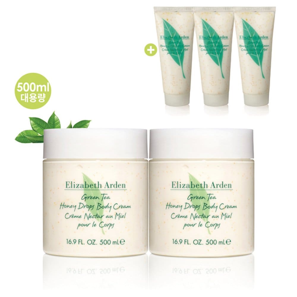 Elizabeth Arden Green Tea Honey Drops Body Cream Mega (500ml) Double Special Set (Total 1400ml & 2 Deluxe Products)