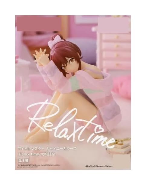 Relax Time Figure 1 Type Osaki'Nana