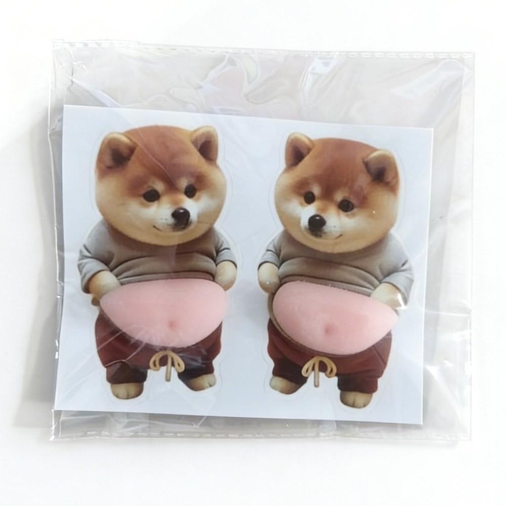 Waterproof Inu Dog Phone Case Decoration Funny Animal Laptop Decal Children's Birthday Party