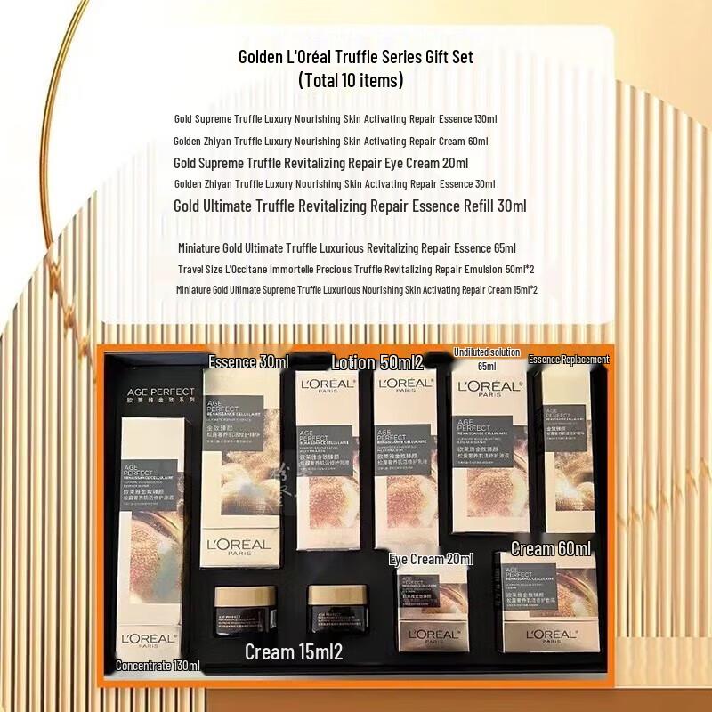 L'Oréal Hyaluronic Acid Shampoo & Golden Age Truffle Gift Set
