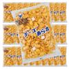 Nakamura Seika Cheese Arare 40 Bags Bulk Large Individually Tasting Business Large Volume Registration [Choose Quantity] Snacks, Events, Promotions,