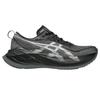 Asics Superblast 2 Black White Unisex Sneakers 1013A160-001