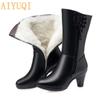 Genuine Leather High Quality Winter Boots Cow Leather Winter Boots High Heel Wool Warm Female Tassel Boots