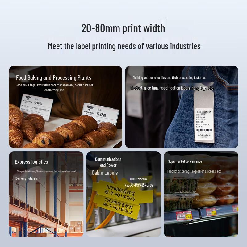 Jinchen Thermal Label & Waybill Printer CN plug (adapter included)