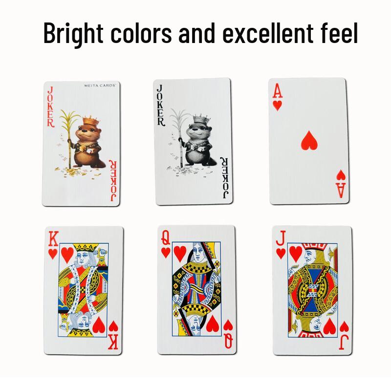 Portable Guandan Poker Set with Card Dealer