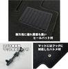 Black floor mats for Spacia Spacia Gear made in Japan Spacia, Custom, MK54S, MK94S,