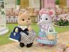 Sylvanian Families Town Fashion Coordination Set Shoes ST Mark Certification For Ages 3 and Up Toy Dollhouse Sylvanian Families EPOCH [Town -Stylish