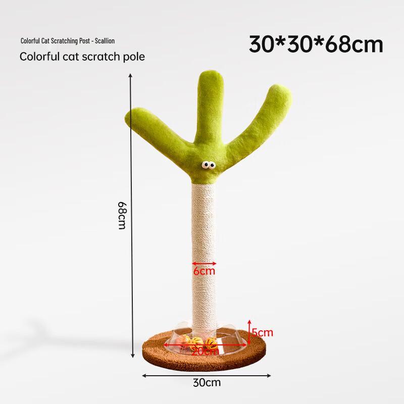 Meowlies Cactus Cat Scratching Post